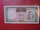 IRAN 20 RIALS 1969 PEU CIRCULER/NEUF - Iran