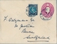 1905 NATAL ,  SOBRE ENTERO POSTAL CIRCULADO , PIETERMARITZBURG - BERNA , FRANQUEO COMPLEMENTARIO , LLEGADA - Natal (1857-1909)