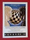 POSTAL POST CARD AJEDREZ CHESS Échecs SCHACH XADREZ BENASQUE FESTIVAL INTERNACIONAL DE AJEDREZ 2000 SPAIN ESPAÑA PIECES - Otros & Sin Clasificación