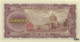 Japan 100 Yen (P90c) (Pref: TR) -UNC- - Japon