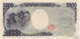 Japan 5000 Yen (P105d) (Pref: ET) -UNC- - Japan