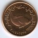 Emirats Arabes Unis United Arab Emirates 5 Fils 1435 - 2014 UNC KM 2.2 - Verenigde Arabische Emiraten