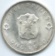 Philippines - 1947 - 1 Piso - Liberation From Japanese - Douglas MacArthur - KM185 - Philippines