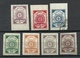 LATVIA Lettland 1919 = 6 Sun Design Stamps, Mint & Used - Lettland