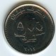 Liban Lebanon 500 Livres 2012 UNC KM 39a - Libanon