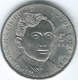 Philippines - 1 Piso - 2011 - 150th Anniversary Of The Birth Of Dr. José Rizal - KM284 - Filippijnen