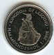 Lesotho 1 Loti 2016 UNC KM 66 - Lesotho