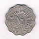 10 FILS 1938?? IRAK/5050/ - Iraq