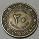 1964 - Algérie - Algeria - 1383 - 20 CENTIMES - KM 98 - Algérie