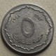 1964 - Algérie - Algeria - 1383 - 5 CENTIMES - KM 96 - Algérie