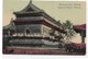 CARD CINA PEKING  KAISERPALAST -FP-V-2- 0882-29132-133 - Cina