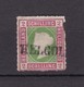 Helgoland - 1867 - Michel Nr. 3 - Gestempelt - 70 Euro - Heligoland