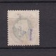 Helgoland - 1875 - Michel Nr. 15 - Gepr. - 30 Euro - Héligoland