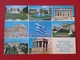 POSTAL POST CARD QSL RADIOAFICIONADOS RADIO AMATEUR INTERNATIONAL DX GROUP SPITIR OF GREECE GRECIA GRÈCE ATHENS......VER - Otros & Sin Clasificación