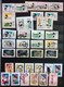 LOT 100 TIMBRES ADH 2018 CACHETS RONDS - Other & Unclassified