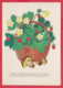 244098 / RUSSIA ART N. YERMOLAEVA - BASKET , MUSHROOM , Strawberries Flowers Fleurs Blumen - Pilze