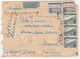 Albania Reistered Air Mail Letter Cover Travelled 1959 Ballsh To Beograd B190701 - Albanie