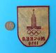 SUMMER OLYMPIC GAMES 1980. MOSCOW (Russia) Original Vintage Patch * Jeux Olympiques Olympia Olympiade Olimpici Olimpiadi - Uniformes Recordatorios & Misc