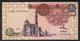 Egypt 1 Pound AUNC - Aegypten