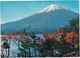 Mt. Fuji And Lake Kawaguchi In Autumn  - (Nippon/Japan) - Andere & Zonder Classificatie