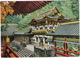 Toshugo Shtine, 1636, Yomeimon Gate - Nikko -  (Nippon/Japan) - 1964 - Andere & Zonder Classificatie