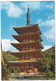 Five-stored Buddhist Pagoda, At Daigoji Temple -  (Kyoto, Nippon/Japan) - Kyoto