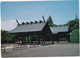 Miyazaki Shrine, Miyazaki -  (Nippon/Japan) - Andere & Zonder Classificatie