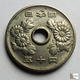 Japan - 50 Yen - 1970: Year 45 - Japón