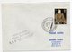 Ship Mail "Queen Elizabeth" Southampton 1968 - Covers & Documents