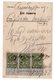 1917 RUSSIA, MOSCOW, INVOICE, SHOP RECEIPT, HARDWARE SHOP, 3 REVENUE STAMPS - Other & Unclassified