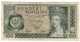 Austria 100 Shillings 02/01/1969 - Austria