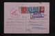 FRANCE - Entier Postal  + Compléments De La Ferté Milon Pour L 'Italie En 1943 Et Retour, Contrôle Postal - L 34242 - Standard Postcards & Stamped On Demand (before 1995)