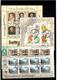 Russia. 1999  Set ( 9 M/S  ) (oo) - Used Stamps