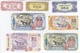 North Korea 8 Note Set 1947 COPY - Corea Del Nord