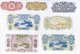 North Korea 8 Note Set 1947 COPY - Corea Del Nord