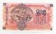 North Korea 8 Note Set 1947 COPY - Corea Del Norte