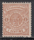 1874-80 Yvert Nº 26 MH - 1859-1880 Armarios