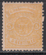 1874-80 Yvert Nº 29  MH - 1859-1880 Armarios