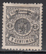 1882-83   Yvert Nº 48  MH. - Dienstmarken