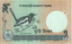 Bangladesh 2 Takas (P6Cb) -UNC- - Bangladesh