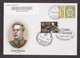 UKRAINE 2019 FDC COVER SPECIAL CANCEL Ukrainian Nationalist Symon Petliura #824 - Ucraina