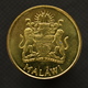 Malawi 1 Kwacha 2004.  Km65. Africa Coin - Malawi