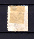 Espagne 1965  Isabelle II, 75 Oblitéré, Cote 2600 €,  Comme Bouche Case - Oblitérés