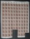 ALLIIERTE BES. 948bPOR **, 1947, 15 Pf Dunkelbraun, 99x Im Bogen, Plattendruck, Der Ausgetrennte Viererblock Mit HAN 416 - Other & Unclassified