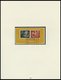 SAMMLUNGEN O, überkomplette Gestempelte Sammlung DDR Von 1949-83 In 5 SAFE Falzlosalben, Mit Diversen Zusammendrucken Un - Autres & Non Classés