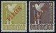 BERLIN 33/4 *, 1949, 1 Und 2 M. Rotaufdruck, Falzrest, 2 Prachtwerte, Fotobefund H.D. Schlegel, Mi. 320.- - Autres & Non Classés