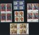 SAMMLUNGEN VB **, Fast Komplette Postfrische Sammlung Bundesrepublik Von 1966-82 In Viererblocks, Prachterhaltung, Mi. C - Otros & Sin Clasificación