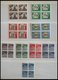 LOTS VB **, Fast Komplette Postfrische Sammlung Bundesrepublik Von 1964-81 In Viererblocks, Meist Randstücke, Ohne Block - Used Stamps