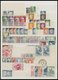 SAMMLUNGEN **, Postfrische Teilsammlung Frankreich Von 1945-60 Mit Mittleren Ausgaben, U.a. Mi.Nr. 782, 1120, 1132-34, P - Verzamelingen