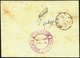 GRIECHENLAND 201 BRIEF, 1924, 80 L. Lilabraun Auf Militärpostbrief, Rückseitig Mit Violettem K3, Feinst - Altri & Non Classificati